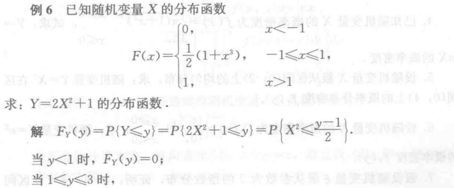 Pasted image 20250104001154.png